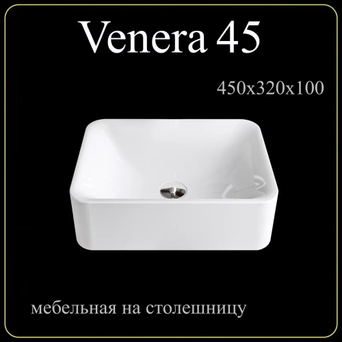 Умывальник Madera Venera 45