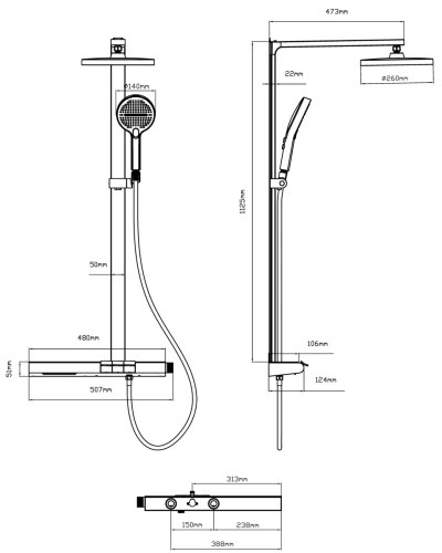 Душевая система Vincea Aspire VSFS-4AS1GM