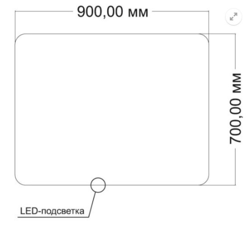 Зеркало Vincea LED VLM-3BE9007-2 900х700