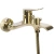 Смеситель для ванны Rea Dart gold B5652 Смеситель для ванны Rea Dart gold B5652