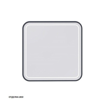 Зеркало Caprigo М-288S-L810