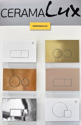 Кнопка смыва CeramaLux BC-015 хром