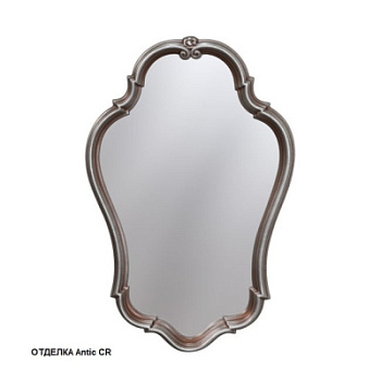 Зеркало Caprigo PL475-Antic CR