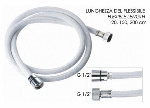 Шланг для душа ПВХ 200 см Remer 332CNNB200, белый