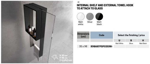 Полка с полотенцедержателем 35х90 см Novellini Frame R90AKFPSPO3590-B