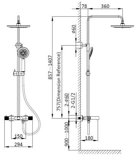 Душевая система Vincea Desire VSFS-1D1TCH
