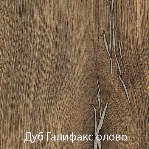 Столешница из постформинга 800*485 (галифакс) толщина 38мм