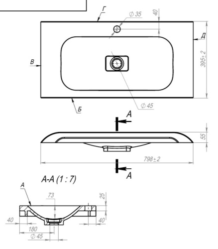 Умывальник Andrea Neon 80