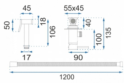 Гигиенический душ Rea Fenix Black B5687
