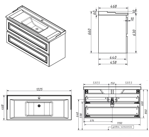 Тумба подвесная Caprigo Wales 120 36015-SF022