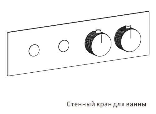 Смеситель для душа Nemo NM-8051BG brush gold