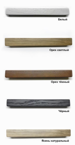 Тумба напольная Vela Фаворит массив 65Н (белый) под Milen TU68103