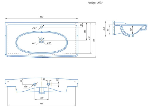 Умывальник Caprigo Модерн 1050