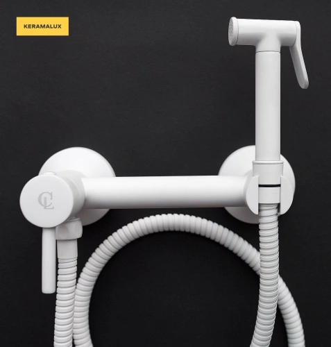 Гигиенический душ CeramaLux DRS/005 белый матовый