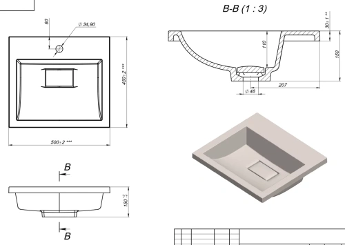Тумба подвесная Vela Мира 50П под Absolute TU570181