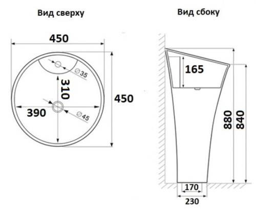 Умывальник CeramaLux WK8100-1