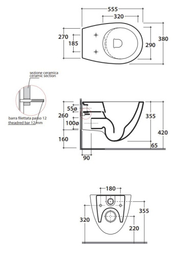 Унитаз подвесной Globo BOWL SBS05BI