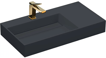 Умывальник Rea Archi 75 U4303