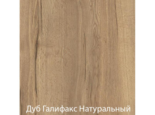 Столешница из постформинга 800*485 (галифакс) толщина 38мм