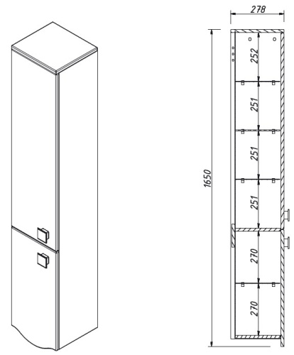 Пенал подвесной Caprigo Nokturn 1352L-SF023