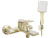 Смеситель для ванны Rea Soul Gold B9923