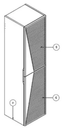 Пенал подвесной Caprigo Modo Terza 35 35651R-SF022