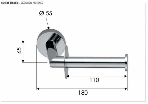 Бумагодержатель Remer Guest GS61NO, черный матовый