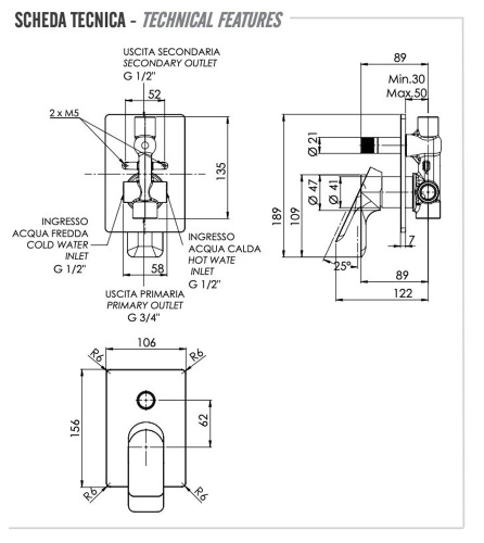 Смеситель для душа Remer Infinity I09HG
