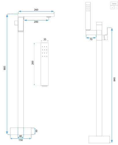 Смеситель для ванны Rea Tery gold B5306