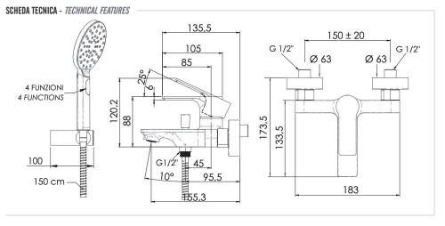 Смеситель для ванны Remer Energy EY02