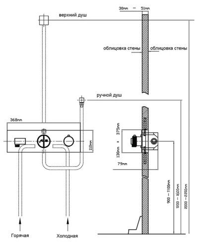 Смеситель для душа Vincea VSCV-422TGM