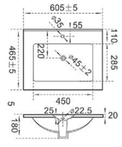 Умывальник CeramaLux 9060E