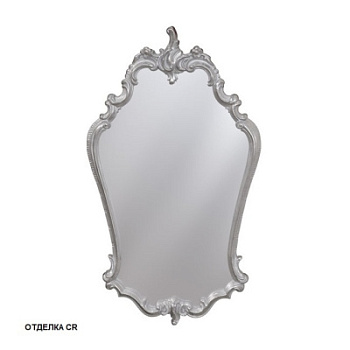 Зеркало Caprigo PL415-CR