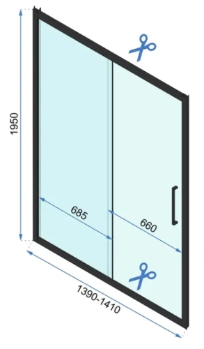 Душевая дверь Rea Rapid Slide chrom 140 K5604