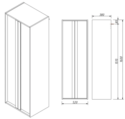 Пенал подвесной Caprigo Baltic BAL-P52-1022