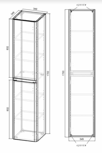 Пенал подвесной Vincea Vico VSC-2V170BT