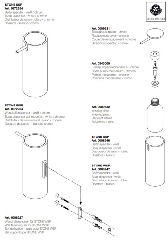 Дозатор для мыла настенный Decor Walther Stone white WSP 0972254