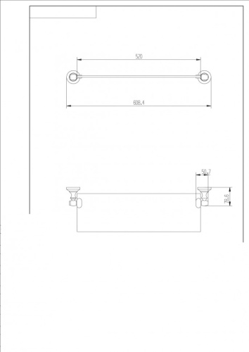 Полка CeramaLux Bianco 52011