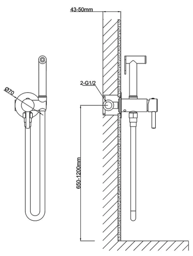 Гигиенический душ Vincea VHFW-101BG