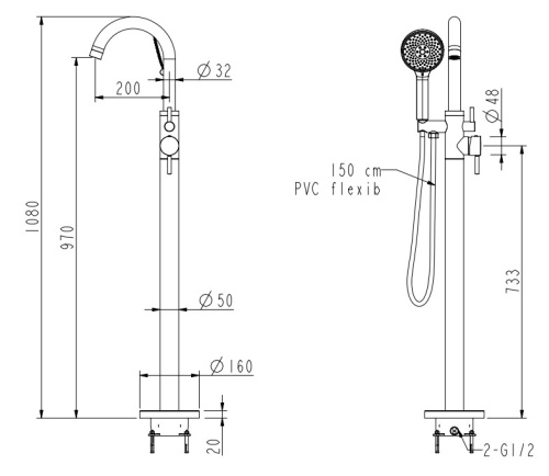 Смеситель для ванны Nemo Round NM-2354BGM brush gun metal