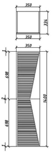 Пенал подвесной Caprigo Modo Terza 35 35651L-SF019