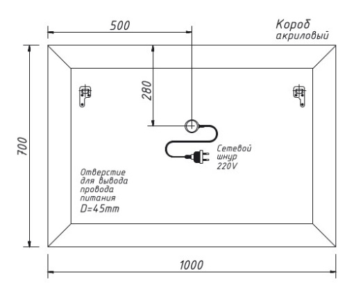 Зеркало Caprigo Техно-М 100 2044