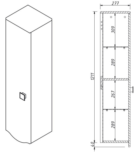 Пенал подвесной Caprigo Nokturn 1350L-SF013