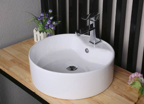 Умывальник CeramaLux 7026B