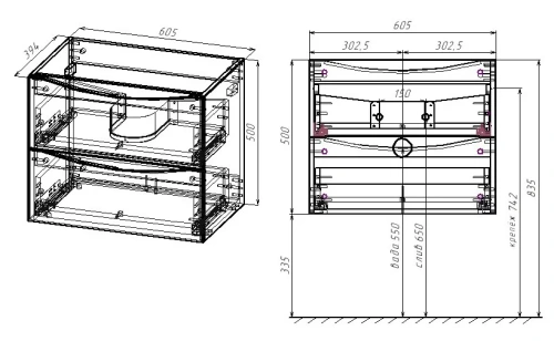 Тумба подвесная Vincea Mia Slim 600 R.Wood VMC-2MC600S1RW